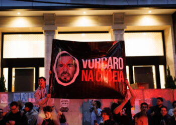 Brasile, Corte suprema autorizza la ricerca all’estero dei beni di banchiere detenuto