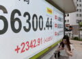 Borsa: Tokyo, apertura in rialzo (+0,69%)