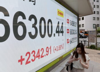 Borsa: Tokyo, apertura in rialzo (+0,69%)